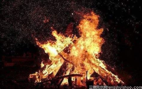 火烧旺地 農曆3月3日